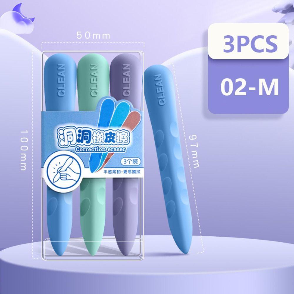 3PCS/Box Students Gift Huge Eraser Without Leaving Marks Rubber Eraser Giant Eraser  School Office