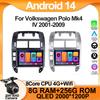 Для Volkswagen Polo Mk4 IV 2001-2009 Мультимедийный видеоплеер GPS-навигация Android Auto Carplay WIFI HDR экран BT Без 2din DVD