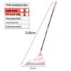 Retractable Silicone Broom: Hair-Free, Wet & Dry Dual-Use Magic Sweeper