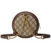 GUCCI Ophidia GG Monogram Mini Round Backpack Female Brown (Unisex) Backpacks 598661 96IWG 8745