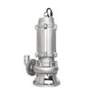 Погружной канализационный насос из нержавеющей стали SRM316L