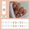 Short Round False Nails Aurora Borealis Nail Tips Fashion Fake Nails  for DIY