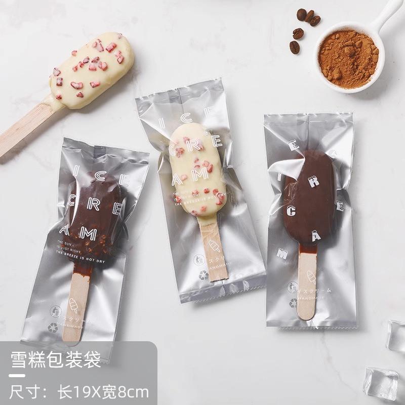 100 шт. DIY Ручная упаковка для конфет-мороженого, молочной ириски, машина для запайки пакетов, подарок на Новый год, упаковка для выпечки