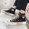 Women Shoes Woman Chunky Sneakers Bear Canvas Lace Up Thick Bottom Flat Platform Shoes