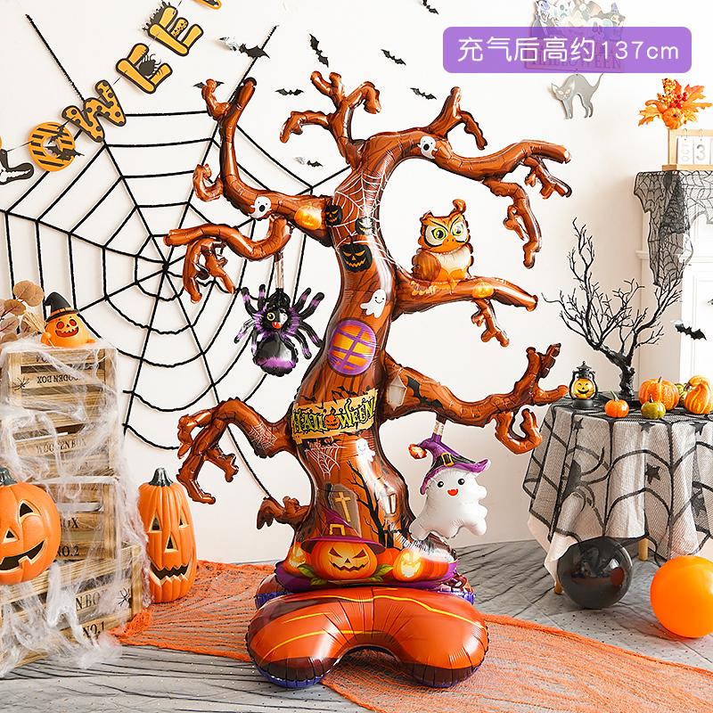 loween Aluminum Foil Balloons Ghost Skeleton Decorations for Nightclubs Kindergarten Bar KTV Parties Children's Decorations