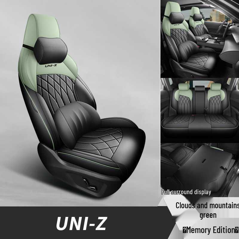 Чехол на сиденье Changan Uni-Z 2025: Автомобильная подушка с полным покрытием, для всех сезонов