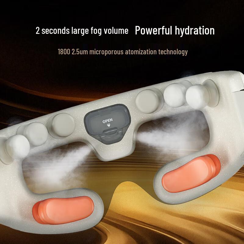 Breo Eye Massager See 7R (Sun Yingsha Signature Edition)