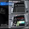 Для Nissan Frontier 2025-2025 автомобильный подлокотник ящик для хранения органайзер аксессуары для уборки салона