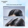 CHANDO Oil Control Volumizing Shampoo