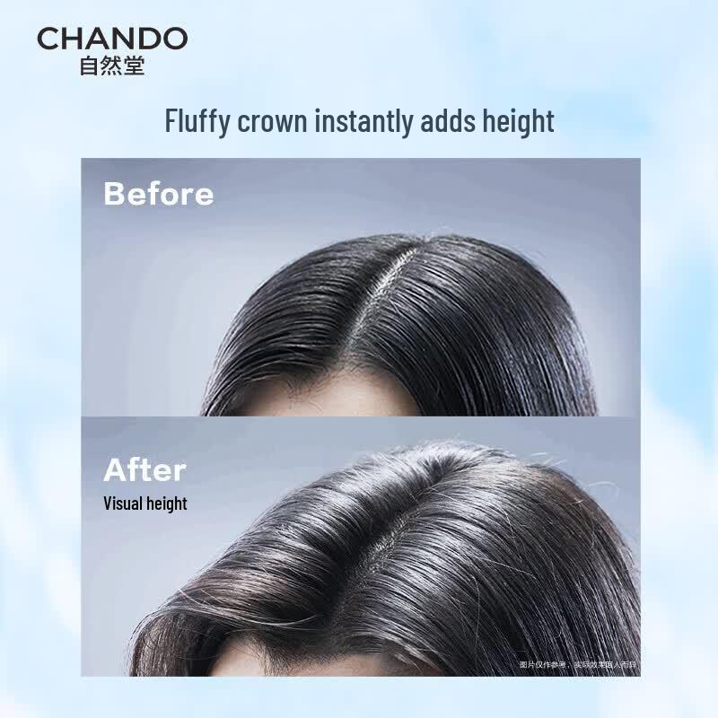 CHANDO Oil Control Volumizing Shampoo