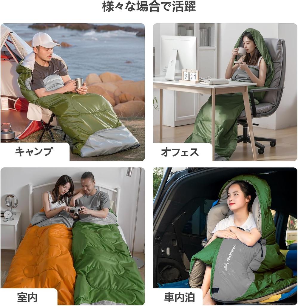 Спальный мешок BISINNA, летний спальный мешок для отдыха на открытом воздухе, конвертного типа, легкий, соединяемый, компактный, для кемпинга, водонепроницаемый 210T, можно стирать, спальный мешок,