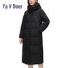 Yalook ES Women's Long Hooded Down Parka