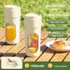 Portable Wireless Multi-Function Juicer Cup