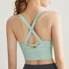 Women's Shockproof Seamless Cross-Back Fitness Yoga Vest with Breathable Design and Integrated Chest Pad