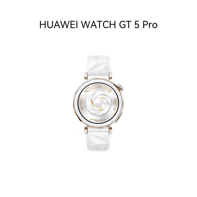 Huawei WATCH GT 5 Pro Smartwatch (CN version)