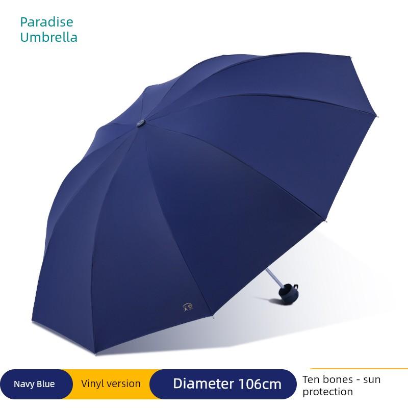 Paradise Umbrella Official Genuine Manual Folding Umbrella for Men, Compact and Portable, Thickened and Reinforced, Wind-Resistant, Dual-Purpose for