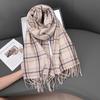 Cashmere Retro Dotted Line Plaid Scarf Men's and Women's Atmosphere Scarf Cold-proof and Warm Shawl