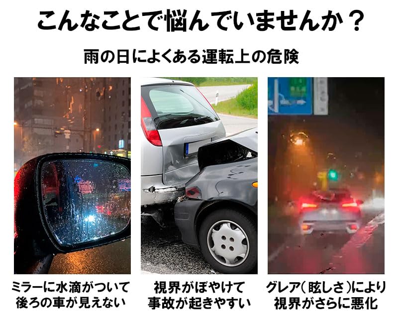 Hasepro SDM-HP21T Боковое зеркало, Водоотталкивающая пленка, Сделано в Японии, Magical Art Super