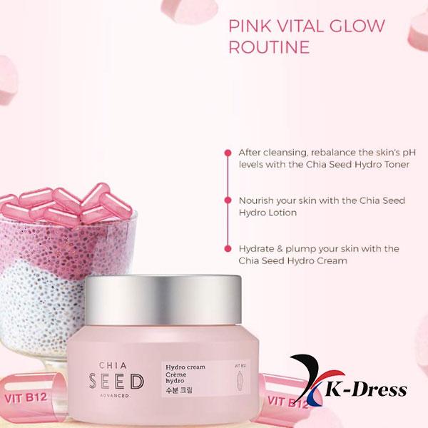 The Face Shop Гидрокрем с семенами чиа 50мл