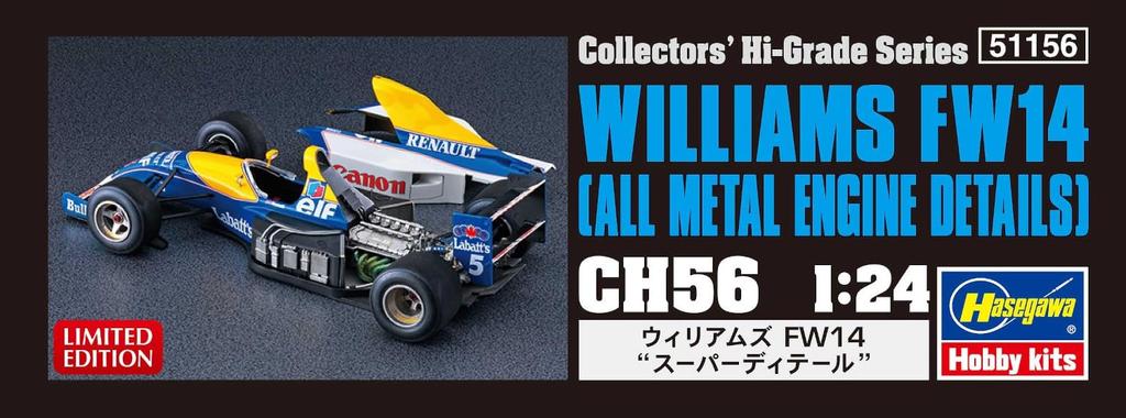 Hasegawa Williams FW14 Супердетализированная пластиковая модель CH56 1/24 (Машина)