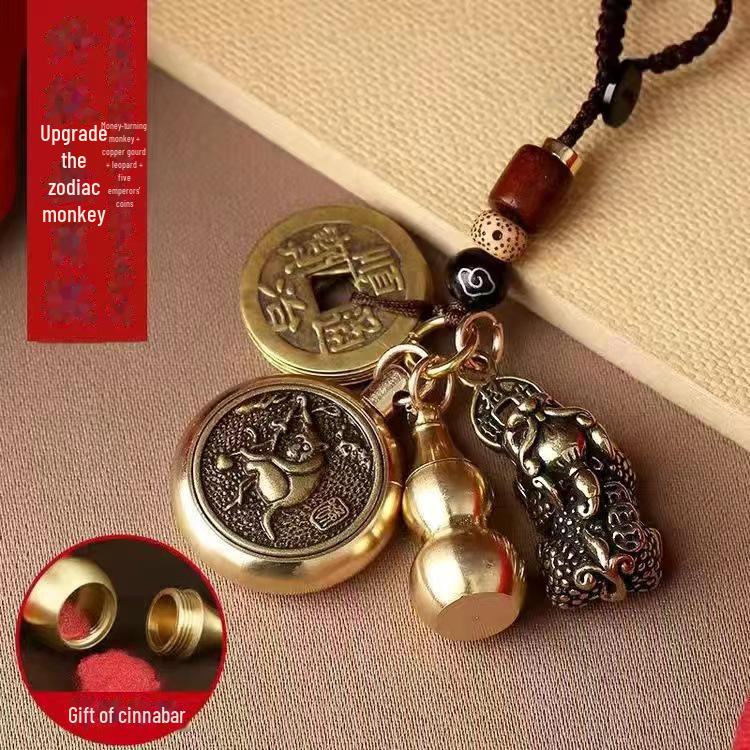 Брелок Pixiu Cinnabar Brass с подвеской в виде знака зодиака и пяти императорских монет