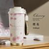 Ceramic Lined Insulated Coffee Tumbler With Straw Carry Rope 520ml Vacuum Travel Mug Women Men Office Car Outdoor