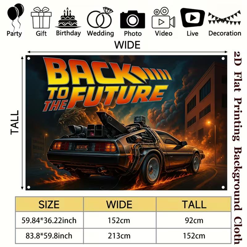 2D Time Machine DeLorean Backdrop, "Back to the Future" Themed Outdoor Banner