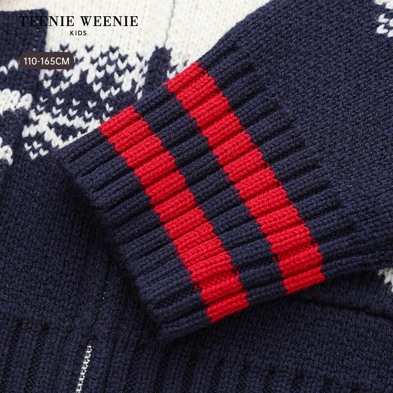 Teenie Weenie Kids' Christmas Knitted Skirt Set
