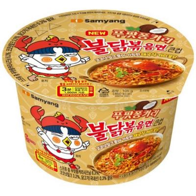 Samyang Пу Пат Понг Карри Бульдак Жареная лапша Большая чашка