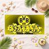 Bvb (5) Custom Name Beach Towel Soft Towel Gift for Beach Pool Swimming Vacation