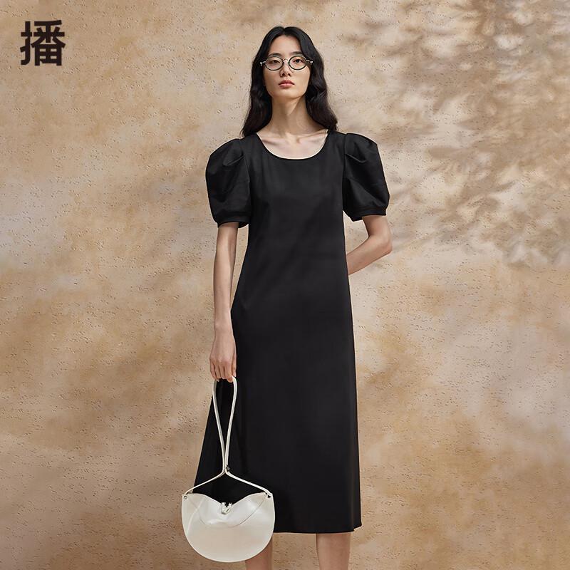 Women's Black Tie-Strap Puff Sleeve Midi Dress