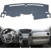 Dashboard Cover  Fit for Honda Pilot 2002 2003 2004 2005 2006 2007 2008 Dash Cover Mat Pad Carpet Protector (Beige)