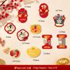 Магнитные festive наклейки с иероглифом Фу