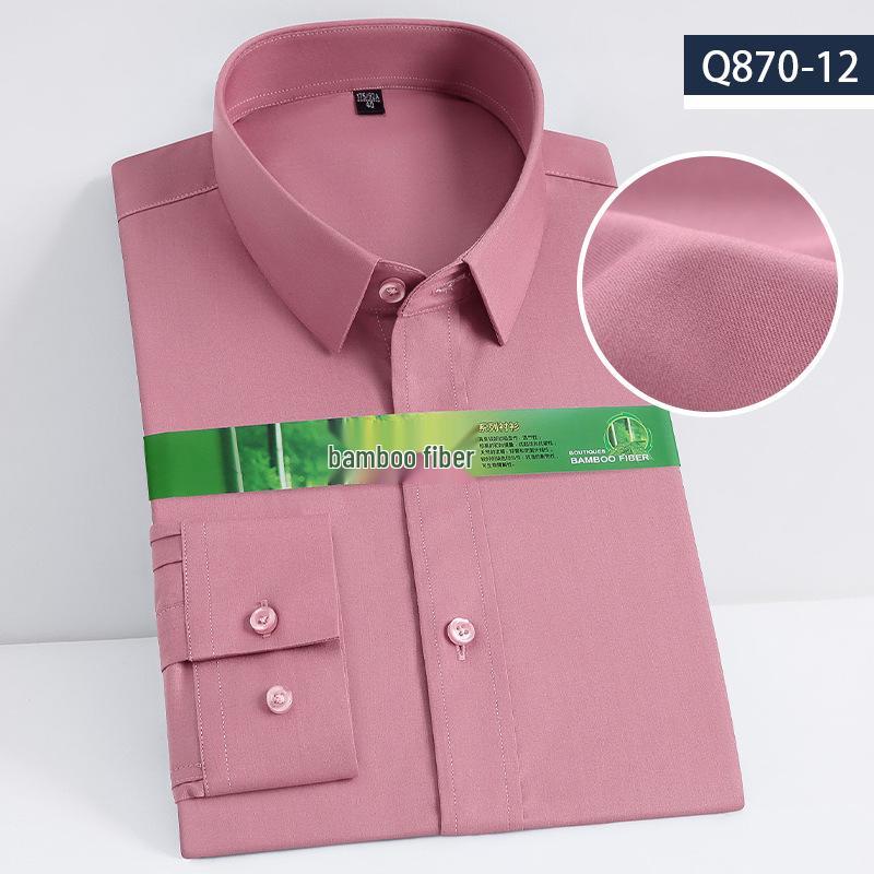 Мужская приталенная рубашка с длинным рукавом из бамбукового волокна 2025 - Удобная, не требующая глажки, деловая рабочая одежда