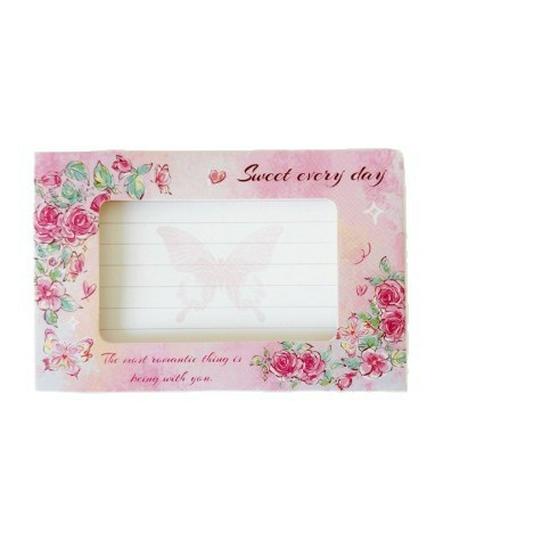 Набор для DIY открытки-водопада «Котенок на день рождения и Циси» для начинающих: Креативная поздравительная открытка