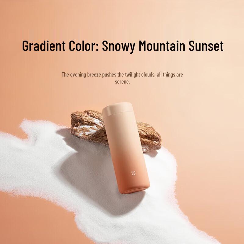 Xiaomi Mijia 350ml Pocket Thermos Cup