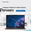 Ноутбук Inspur CP300F3 14-дюймовый Xinchuang (Китайская версия)