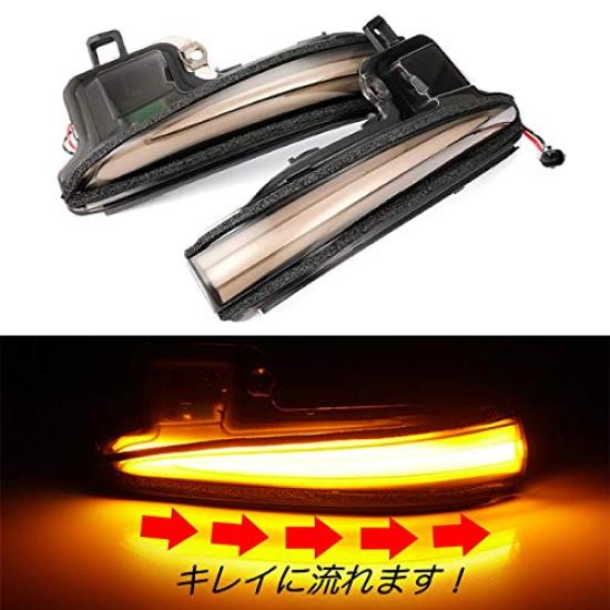 Compatible with Toyota 30 Series and RAV4 door mirrors with sequential turn signals in suitable for both early and late Custom side mirror turn