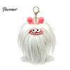Small Plush Toy Long Haired Creature Keychain, Cartoon Plushie Bag Charm, Backpacks Decorative Pendant Furry Keyring for Handbags Keys Keychain