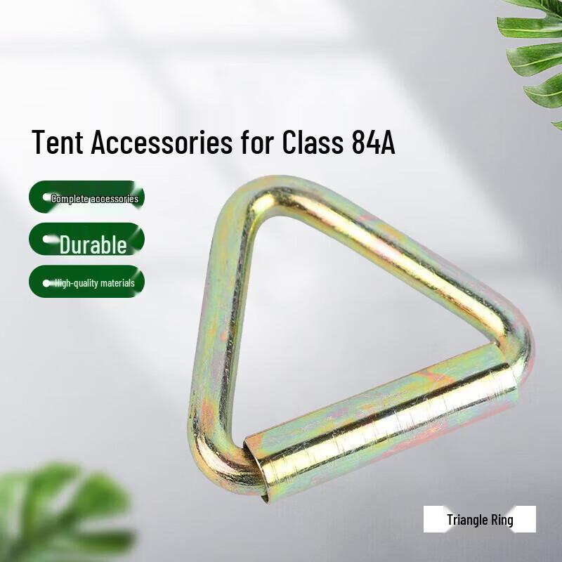 Desert Spring Type 84A Squad Tent Accessories