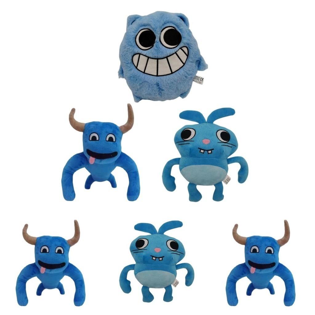 Super Soft Banban Garden Friend Plush Toy