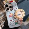 Blue Puppy Magnetic Holder for IPhone 17 Phone Case for IPhone 16 Promax Film Cartoon 14 Hard 15