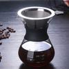 Reusable Drip Coffee Brewer Stainless Steel Glass Carafe Pot Unbreakable Conical Filter  Camping