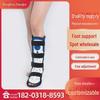 Поддерживающий бандаж для голеностопного сустава и стопы: Опущение стопы, коррекция икр, ортез для тренировки ахиллова сухожилия.