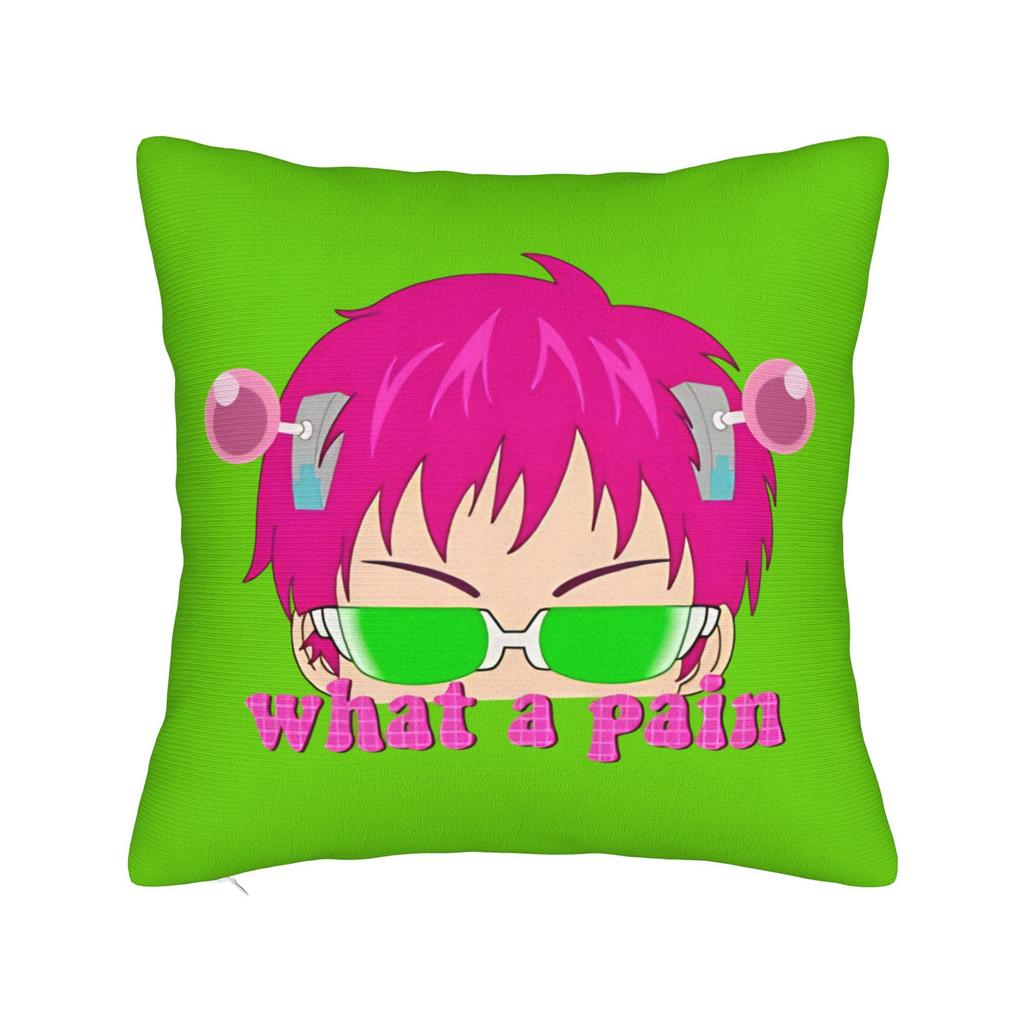 Saiki Kusuo Yare Yare Square Pillow Case Cushion Cover Vintage Zipper Decor Throw Pillow Case Cover for Home 45x45cm