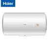 HAIER Электрический водонагреватель с накопительным баком 60 л, 2200 Вт, штепсель CN (адаптер в комплекте)