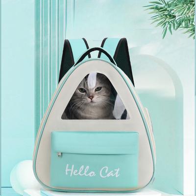 Кошачья сумка для питомца Сумка для питомца конфетного цвета Кошачья сумка для питомца Портативный дышащий рюкзак для путешествий для кошек Рюкзак для кошек