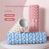 30cm Foam Column Muscle Relaxation Training Pilates Yoga Fitness Massage Foam Roller Grid Trigger Point Therapy Home Exercise