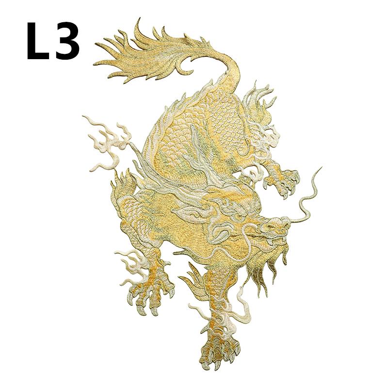 22.5см 42см Вышитая нашивка на одежду Китайский Кирин Дракон Аппликация Большого размера Тканевая аппликация для одежды Декоративная нашивка для шитья