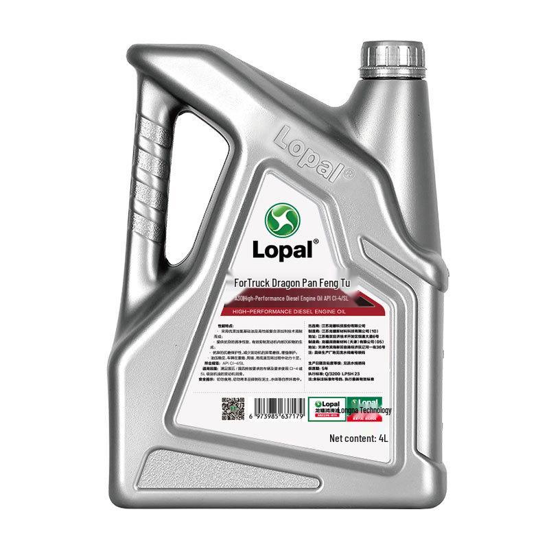 Longpan Fengtu A30 Diesel Engine Oil 5W40/20W50 CI-4 National IV/V, 4L